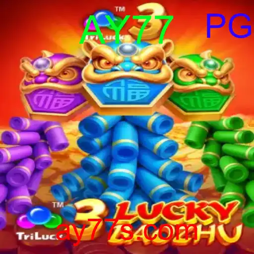 3LuckyBaozhu