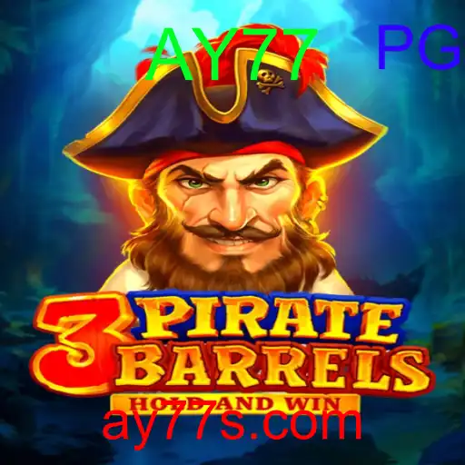 3PirateBarrels