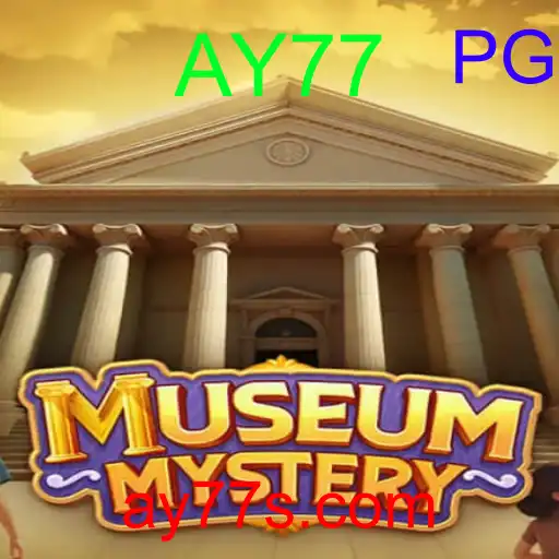 MuseumMystery